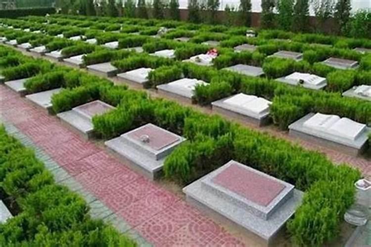 濡備綍鐪嬪叕澧撶殑椋庢按