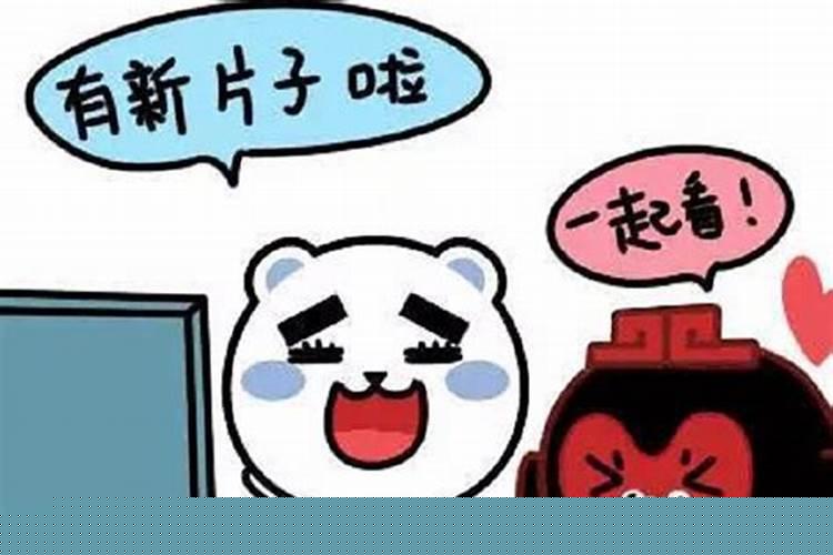 对他冷淡他反而在乎你了