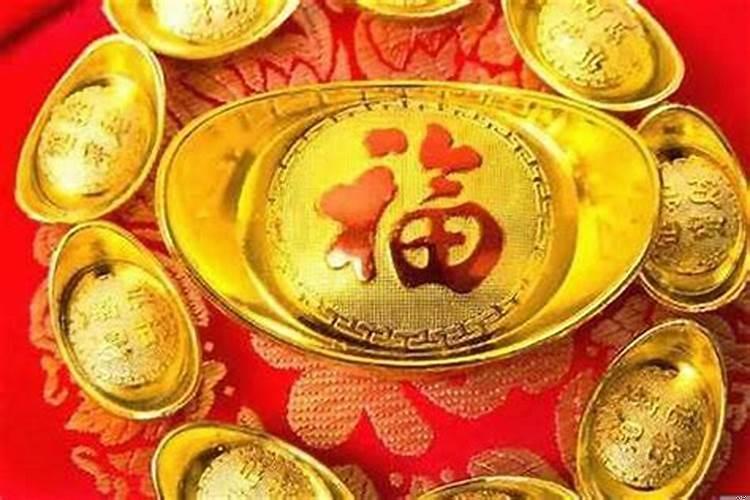 男人不发财的六种表现