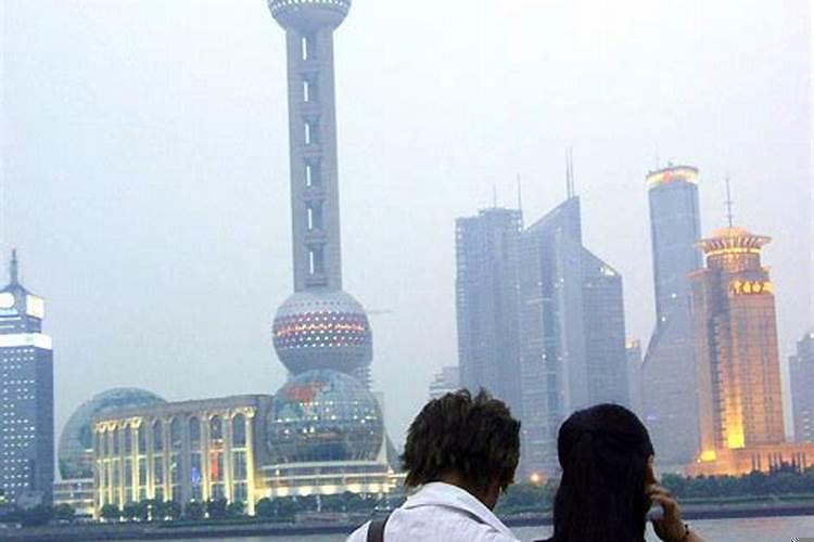 命里有几段婚姻咋么看