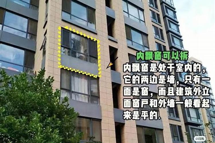 男的家庭条件好会找什么样子的女朋友