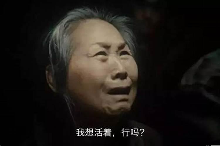 穷病能治吗