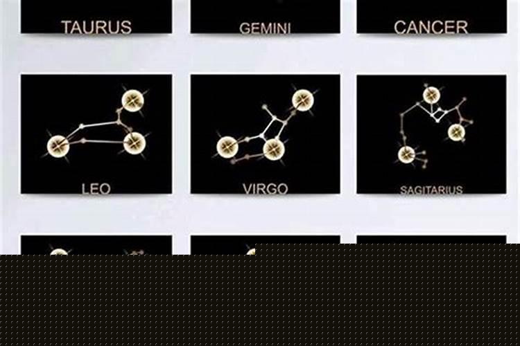 生肖运势8月运势