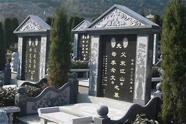 坟墓大小的标准是什么