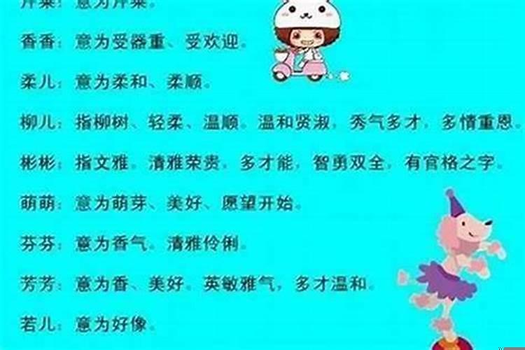 1996年属猪的