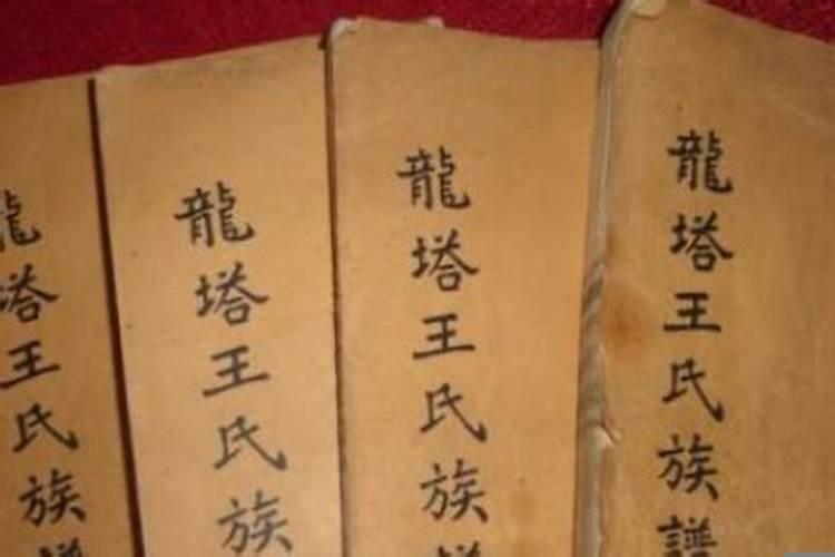 梦到蛆是怎么回事