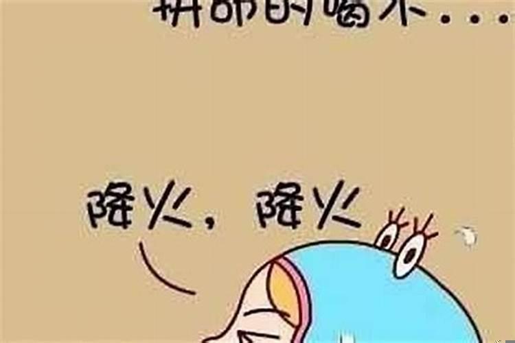 射手男喜欢听话乖巧