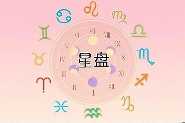 月亮巨蟹女和月亮天秤男