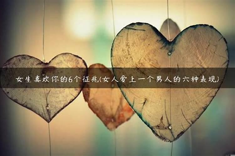 男人不发财的六种表现