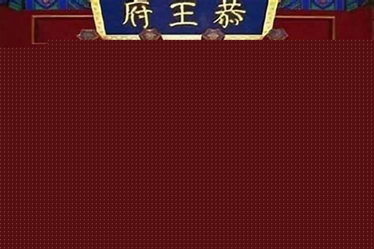 中式结婚礼服配什么鞋