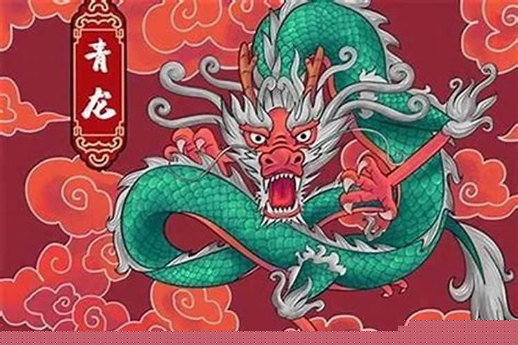 88年属龙的天乙贵人是谁