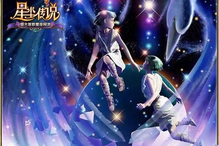 双子座男适合佩戴什么饰品