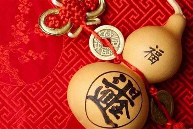 家旺人旺运气旺