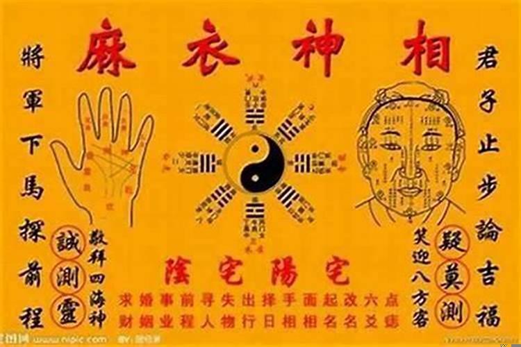 怎样才能化解霉运