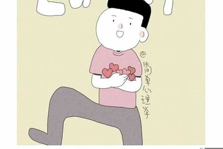 漂亮的人运气都特别好