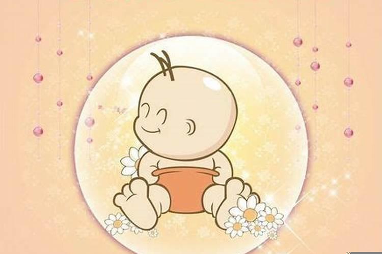 满月是怎么算日子