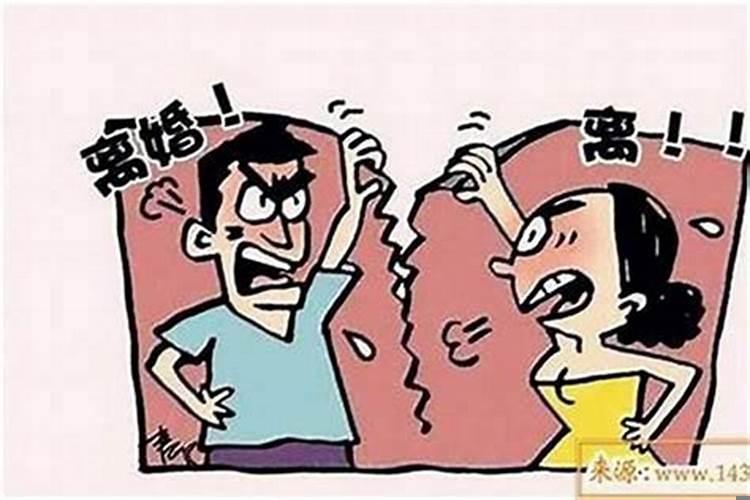 如何测算搬家吉日时辰