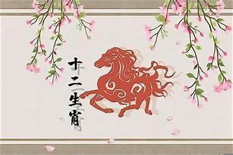 属马的要找什么对象相配呀