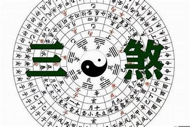 化煞转运家里风水好的表现有哪些