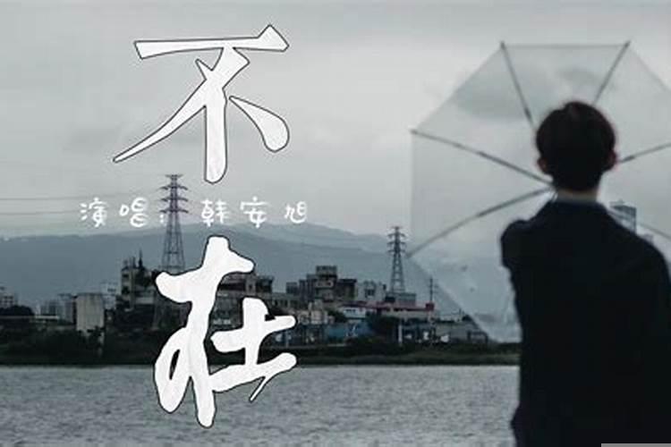 人为什么会做一些莫名其妙的梦