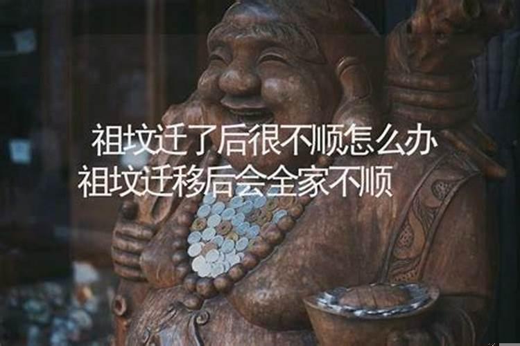 办公室怎样布置风水学