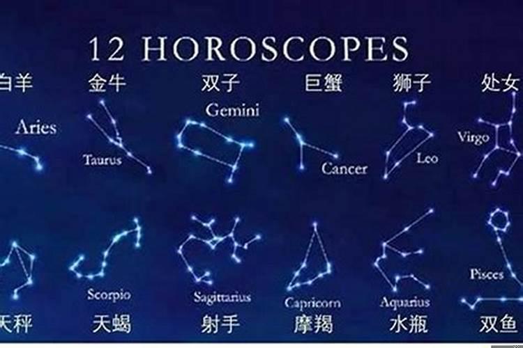 盲派命理口诀大全