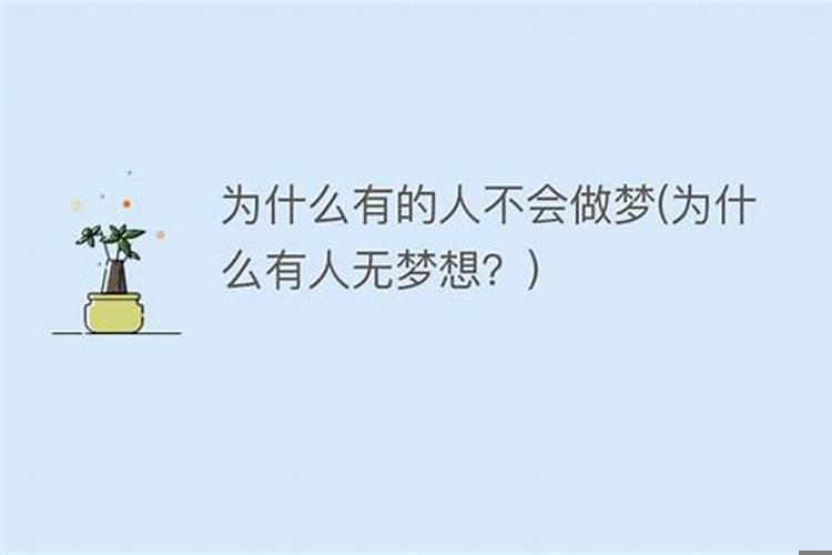 为什么有一些人出生家庭就开始落魄了