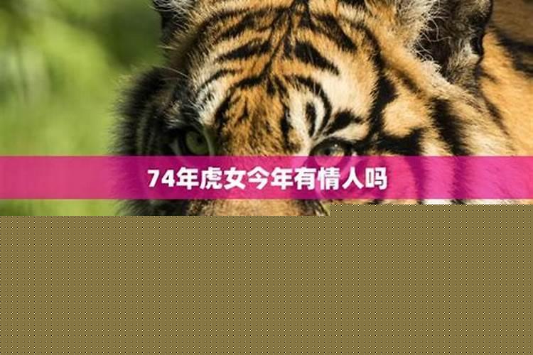 88年属龙人45岁后运程