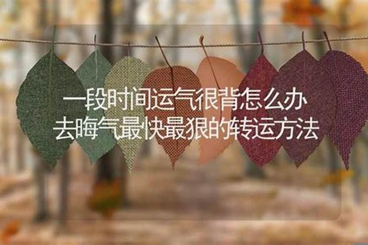 门上挂八卦镜有什么说法