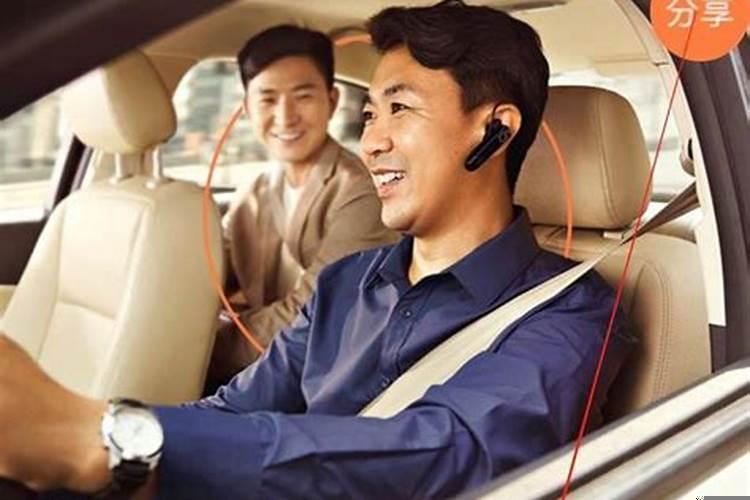 滴滴司机怎么多接单