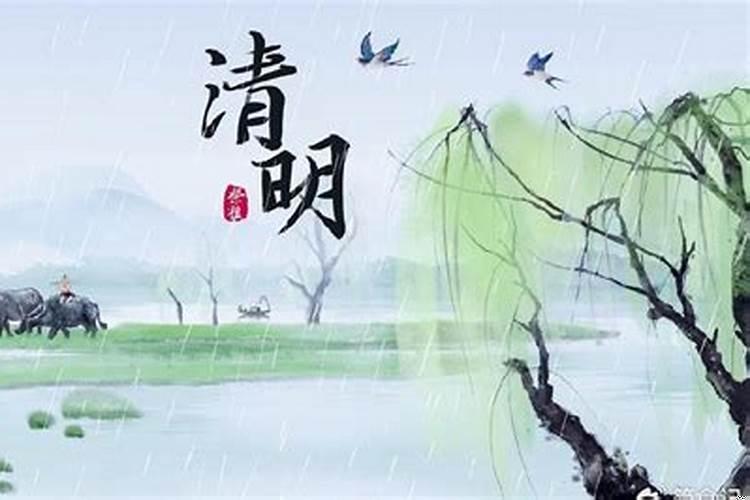 父母三周年立碑祭奠仪式程序