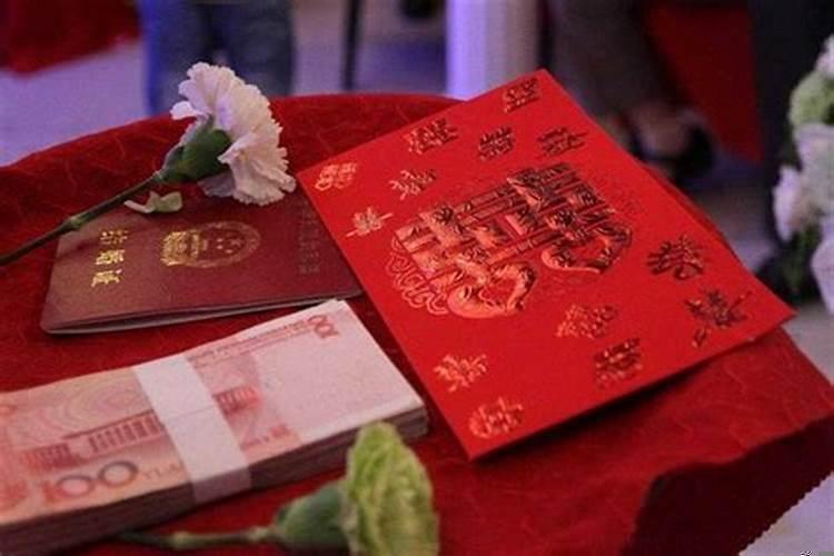 你身边最贵的彩礼是多少呢