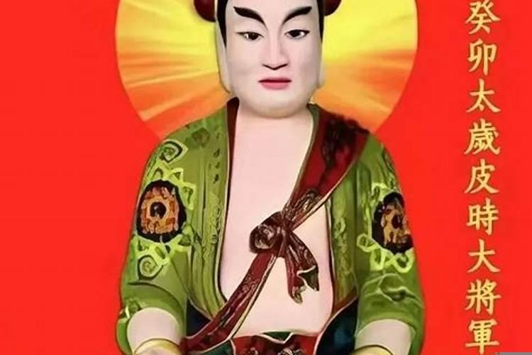 2025癸卯年运势
