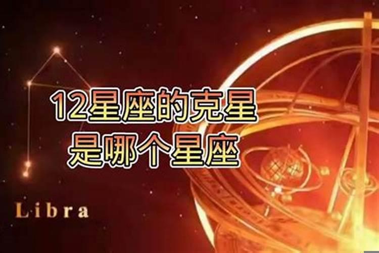 射手座天马行空的想象力