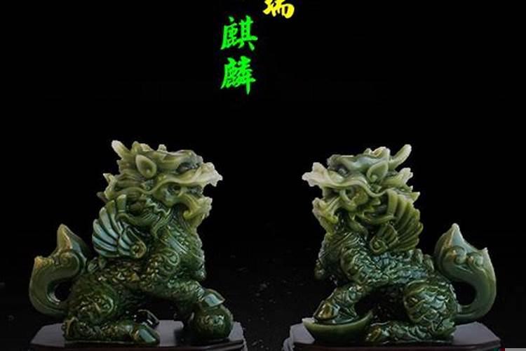 八卦麒麟的风水寓意