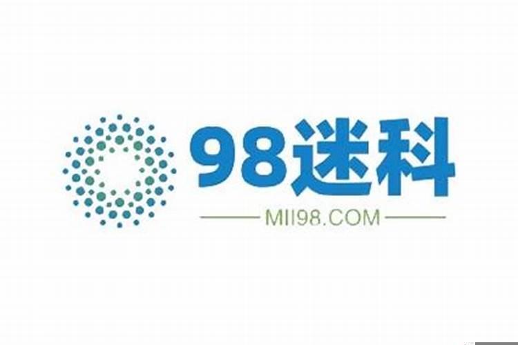 埋葬排列顺序是什么