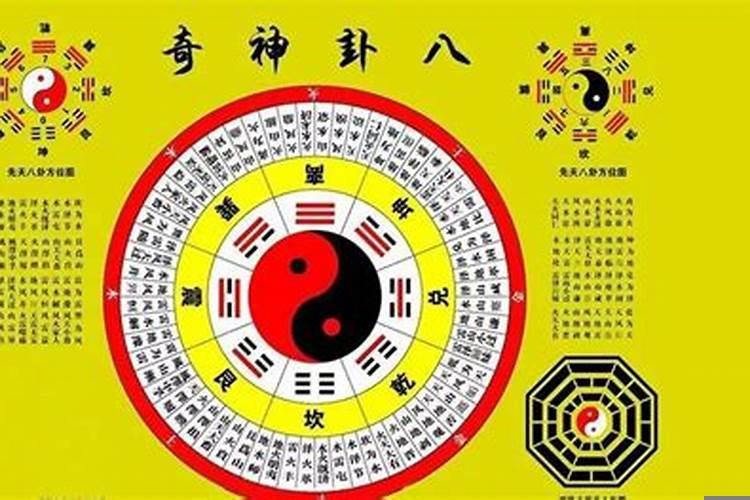 风水不是万能的吗