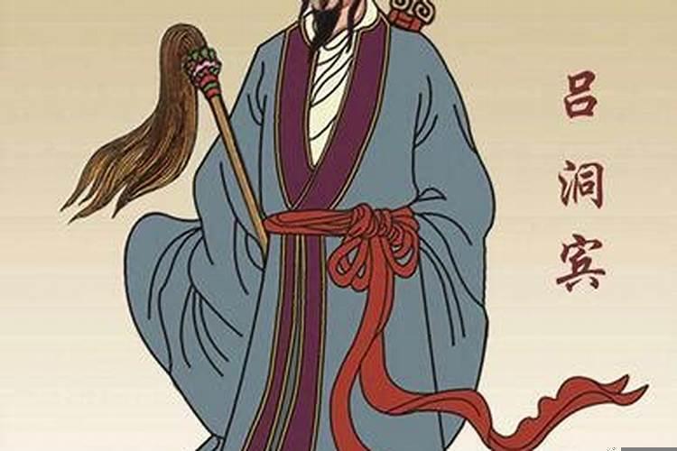 吕洞宾为什么叫纯阳之君