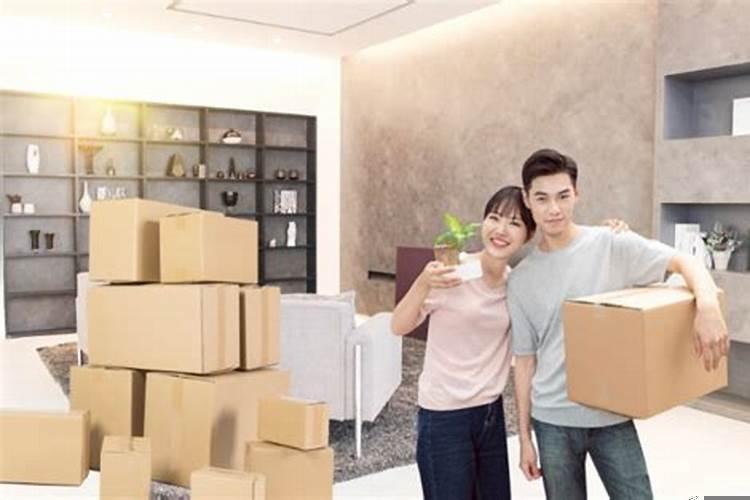 搬家煞东什么意思