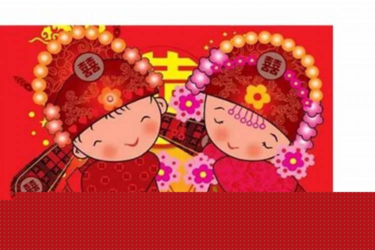 2020年属狗结婚吉日有哪几天