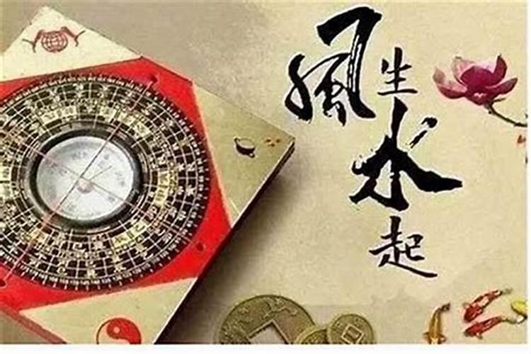 2021年太岁五黄三煞方位