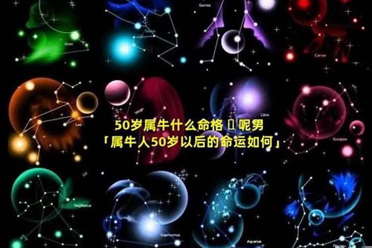 测你以后运气怎样