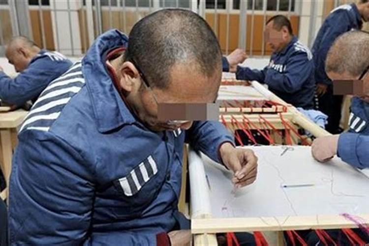 是否监狱企业是什么意思