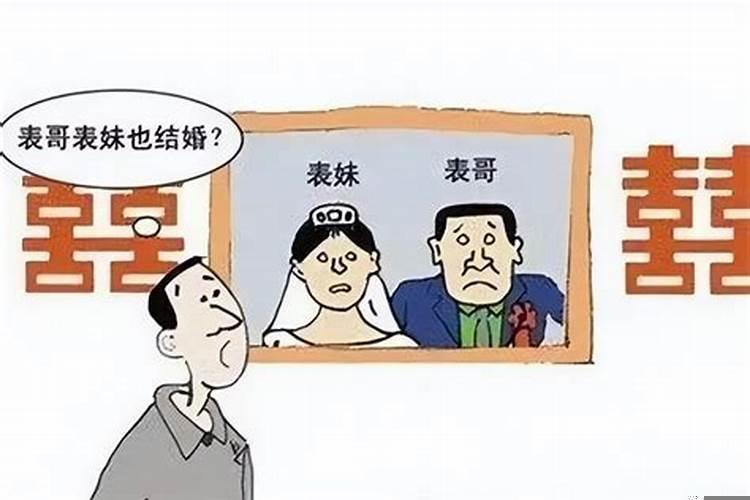 无效婚姻怎么处理