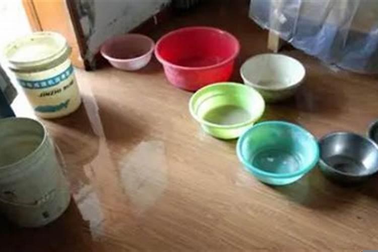 梦见房子漏雨了什么意思
