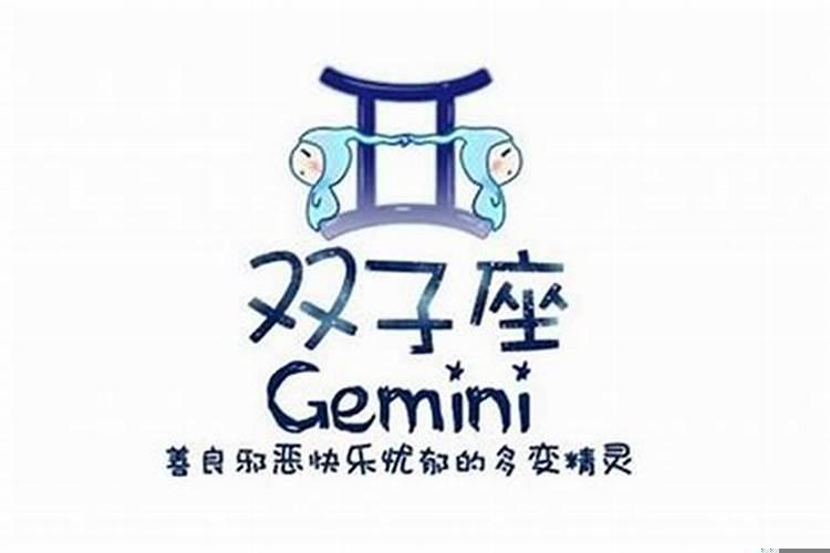 秒回说明喜欢你的星座