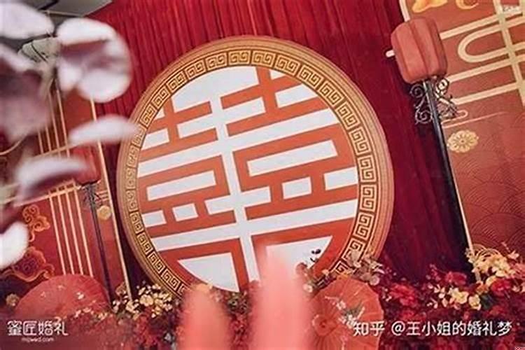 本命年结婚可不可以