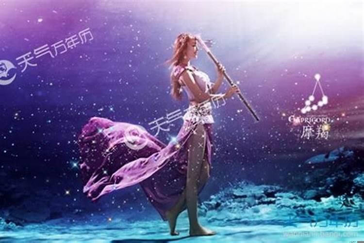 摩羯女深爱一个人的表现