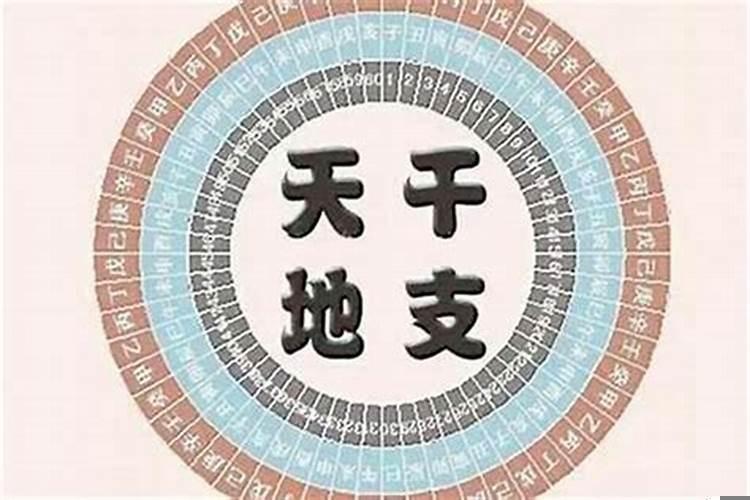 女命水旺好不好