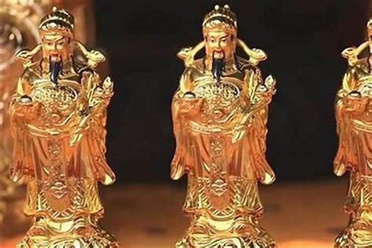 如何请财神爷换坐位